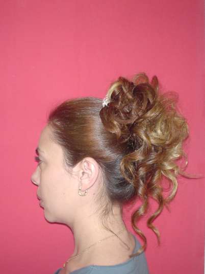 Fotos de peluquería:  -  -  