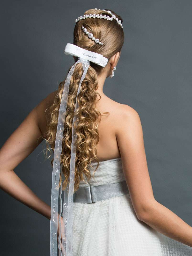 Fotos de peluquería:  -  -  