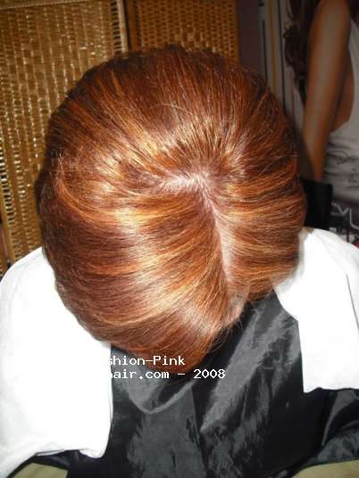 Fotos de peluquería:  -  -  